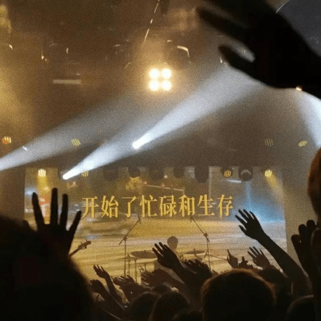 “感到委屈心酸的情绪短句”-文案馆-墨客语