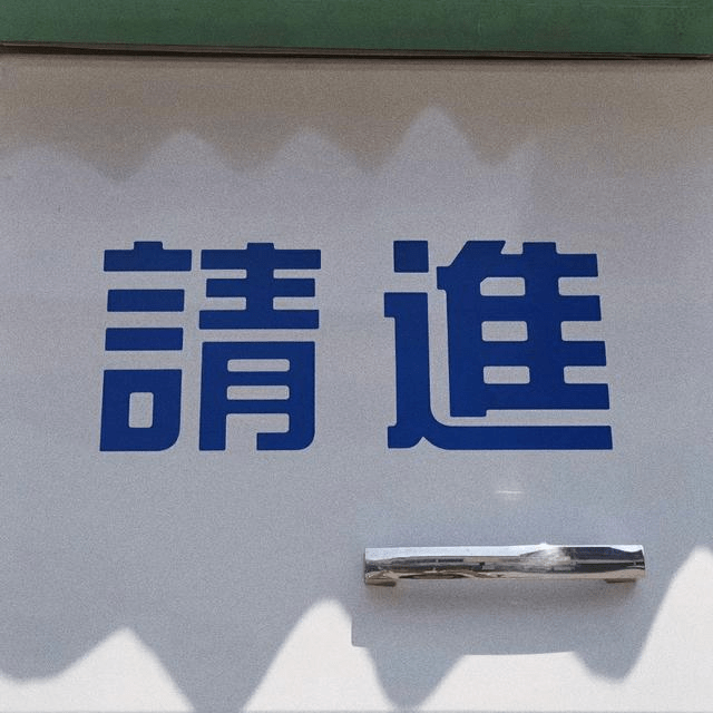 图片[2]-“感到委屈心酸的情绪短句”-文案馆