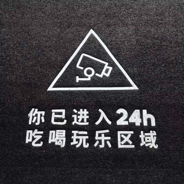 图片[3]-“感到委屈心酸的情绪短句”-文案馆