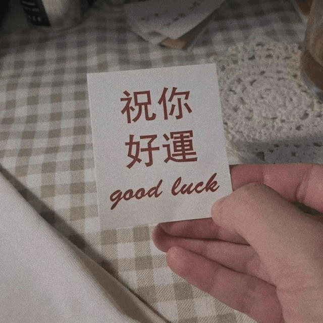 图片[4]-“感到委屈心酸的情绪短句”-文案馆