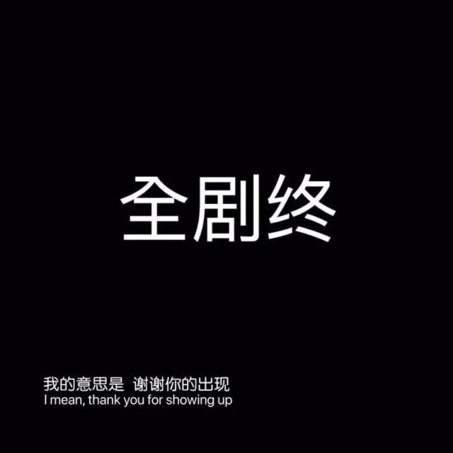 图片[7]-“感到委屈心酸的情绪短句”-文案馆