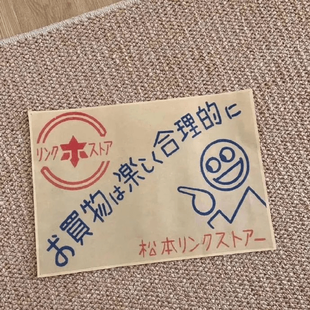 “很火的「内卷段子」文案”-文案馆-墨客语
