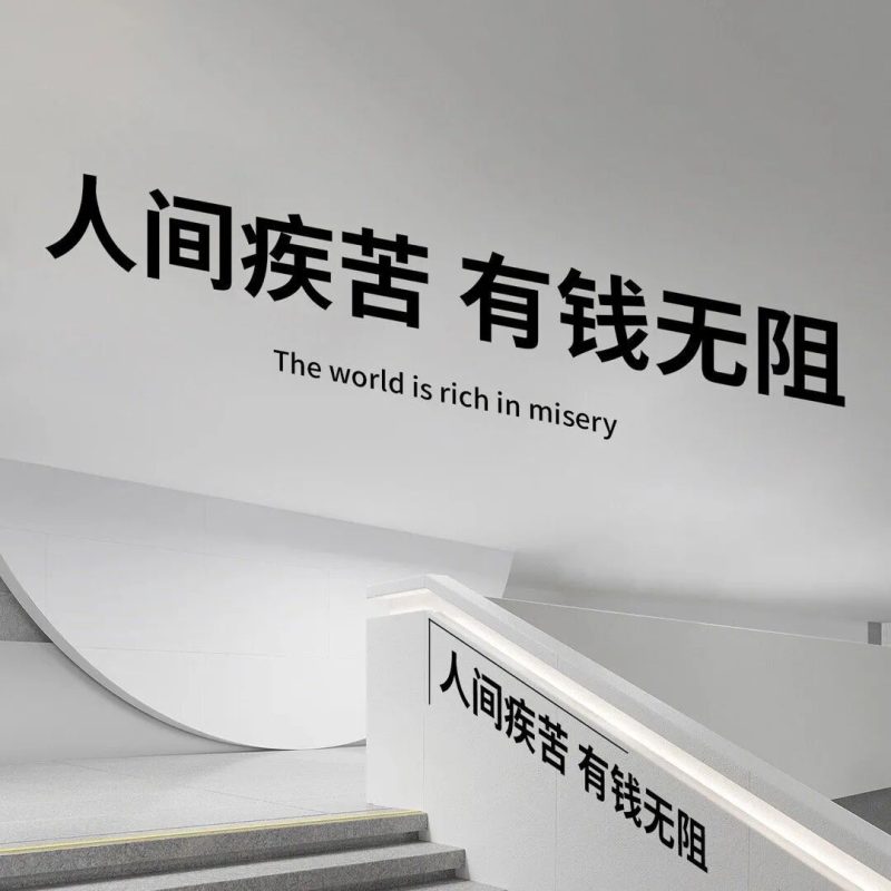 50条周一满格能量的朋友圈文案-墨客语