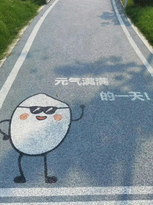 “𝗡𝗲𝘄 𝗱𝗮𝘆 🥁˚朋友圈文案,每一句都喜欢🥤”-墨客语