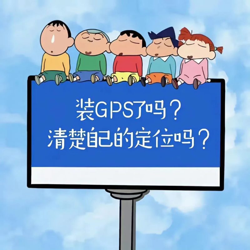 100个侮辱性极强的怼人文案-墨客语